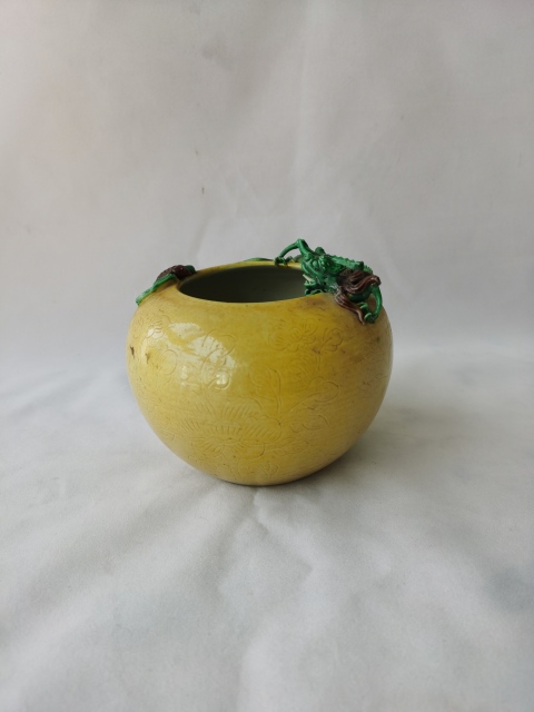 古玩陶瓷素三彩螭龍紋水洗拍賣，當前價格6000元