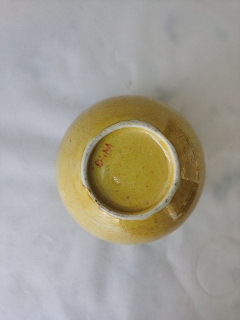 古玩陶瓷素三彩螭龍紋水洗拍賣，當前價格6000元