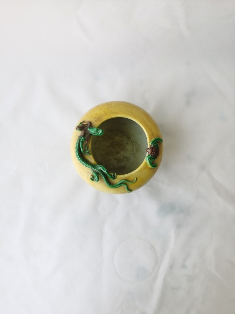 古玩陶瓷素三彩螭龍紋水洗拍賣，當前價格6000元