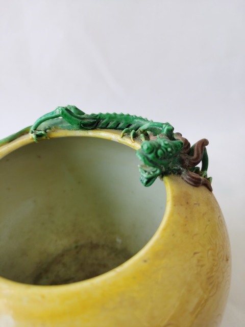 古玩陶瓷素三彩螭龍紋水洗拍賣，當前價格6000元