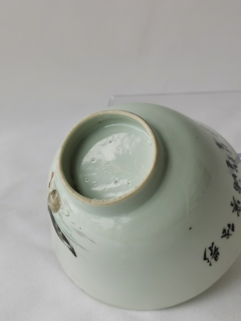 古玩陶瓷民國粉彩春江水暖碗拍賣，當前價格2500元