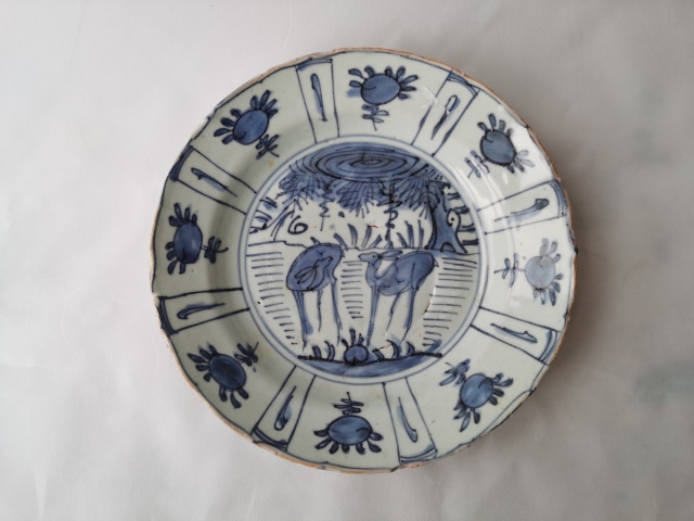 古玩陶瓷青花雙鹿花卉紋花口盤拍賣,當前價格1600元