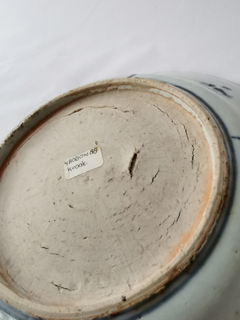 古玩陶瓷青花雙鹿花卉紋花口盤拍賣,當前價格1600元