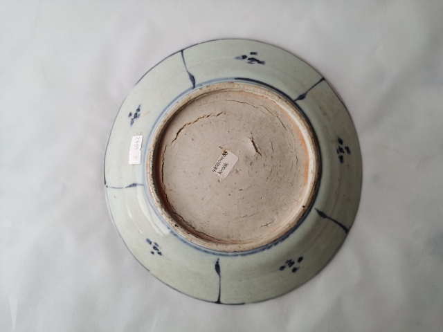 古玩陶瓷青花雙鹿花卉紋花口盤拍賣,當前價格1600元
