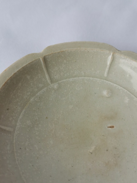 古玩陶瓷宋青白釉六缺洗拍賣,當前價格1800元