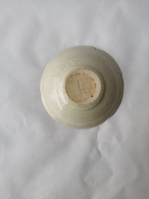 古玩陶瓷宋青白釉六缺洗拍賣,當前價格1800元