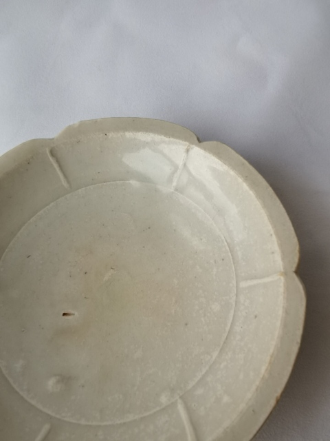 古玩陶瓷宋青白釉六缺洗拍賣,當前價格1800元