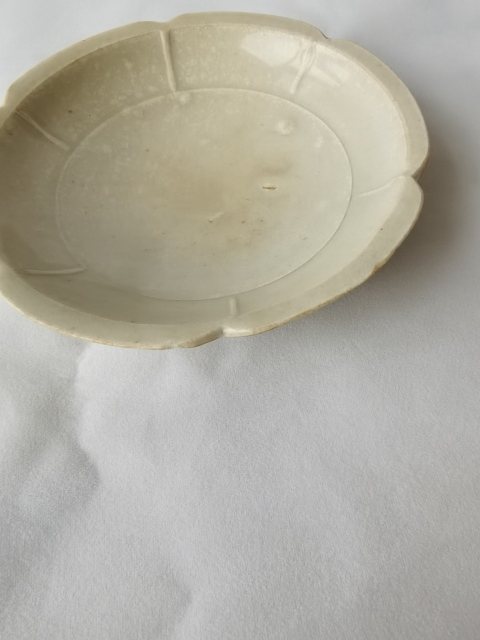 古玩陶瓷宋青白釉六缺洗拍賣,當前價格1800元