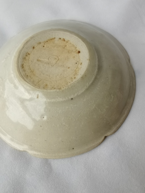 古玩陶瓷宋青白釉六缺洗拍賣,當前價格1800元