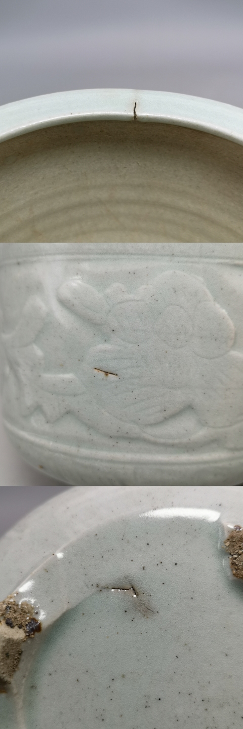 古玩陶瓷清中期 乾隆嘉慶 豆青釉花卉紋三足香爐拍賣，當(dāng)前價(jià)格1122元