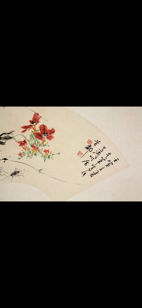 古玩字畫雪濤小寫意花鳥扇面拍賣，當(dāng)前價格26000元