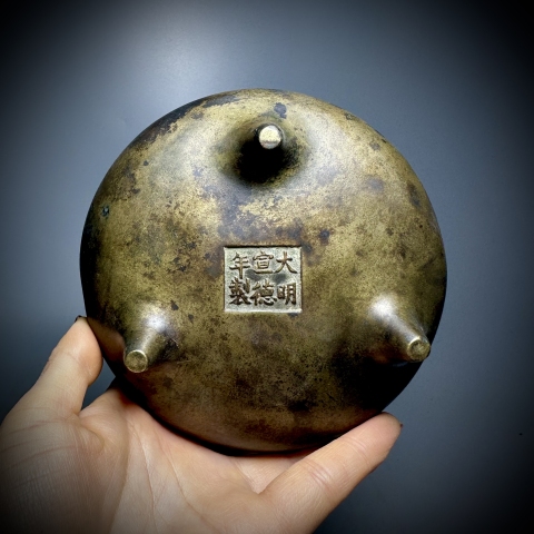古玩銅器銅爐拍賣,當(dāng)前價(jià)格38000元