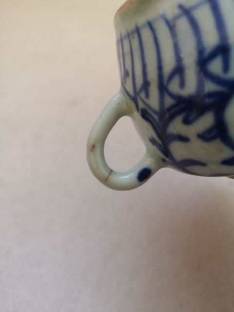 古玩陶瓷花卉紋青花執(zhí)壺拍賣，當(dāng)前價格850元