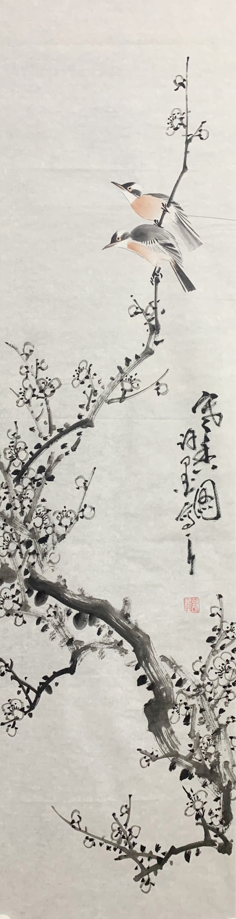 古玩字畫花鳥畫家許墨梅蘭竹菊四君子四條屏拍賣,當前價格1200元