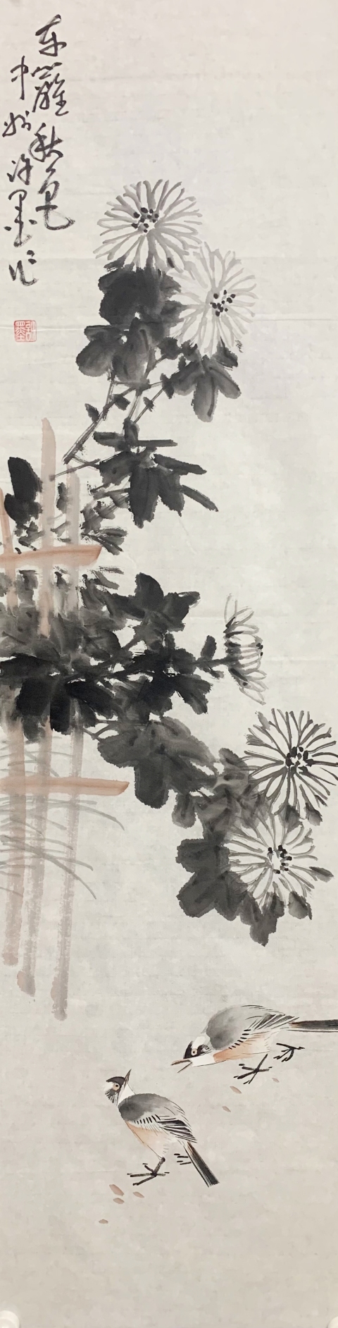 古玩字畫花鳥畫家許墨梅蘭竹菊四君子四條屏拍賣,當前價格1200元