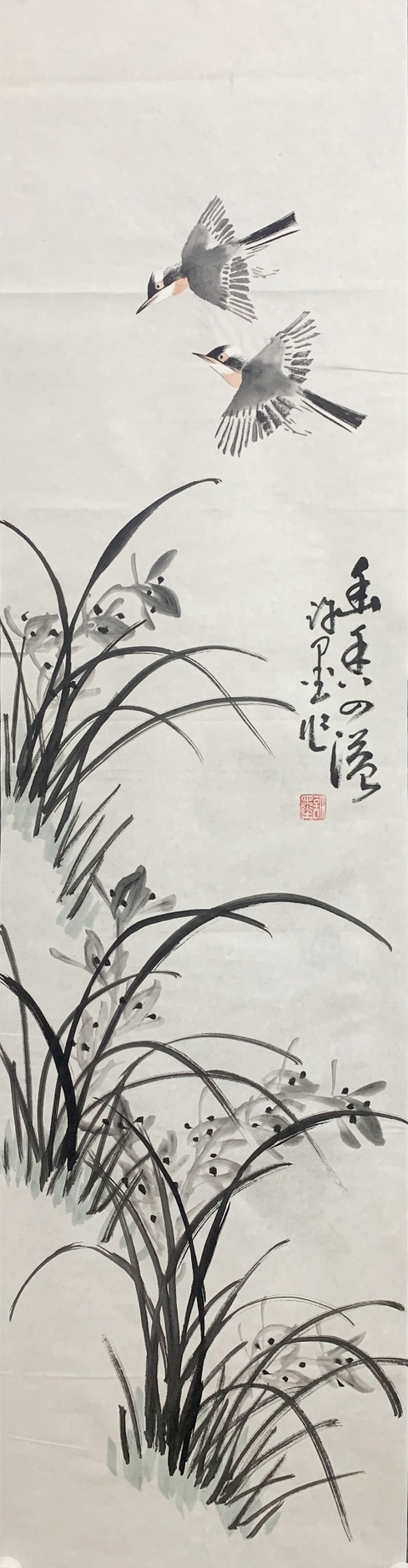 古玩字畫花鳥畫家許墨梅蘭竹菊四君子四條屏拍賣,當前價格1200元