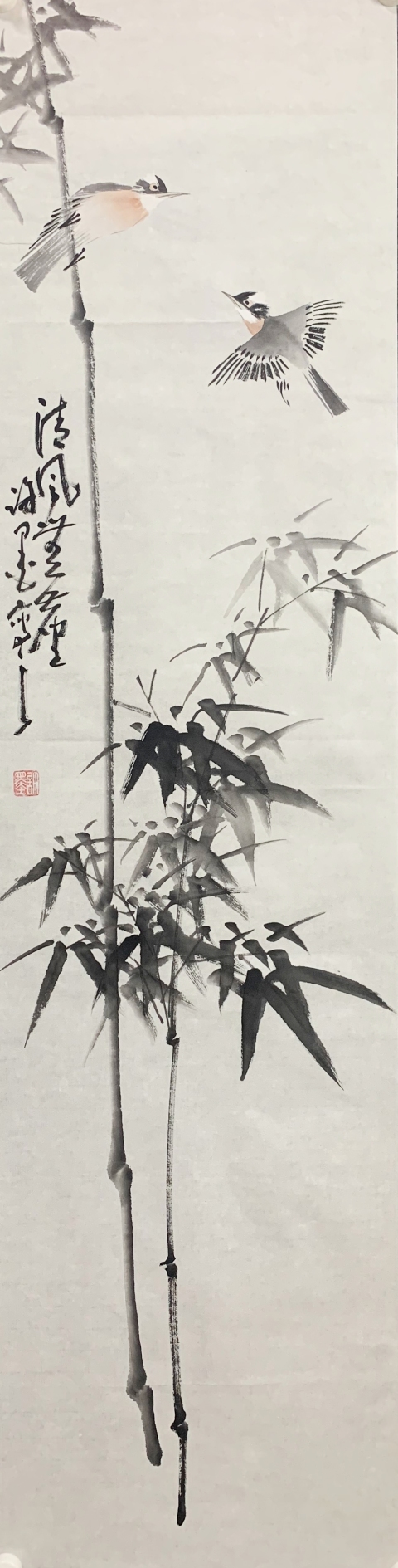 古玩字畫花鳥畫家許墨梅蘭竹菊四君子四條屏拍賣,當前價格1200元