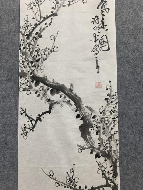 古玩字畫花鳥畫家許墨梅蘭竹菊四君子四條屏拍賣,當前價格1200元
