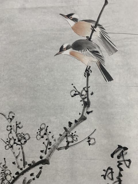 古玩字畫花鳥畫家許墨梅蘭竹菊四君子四條屏拍賣,當前價格1200元