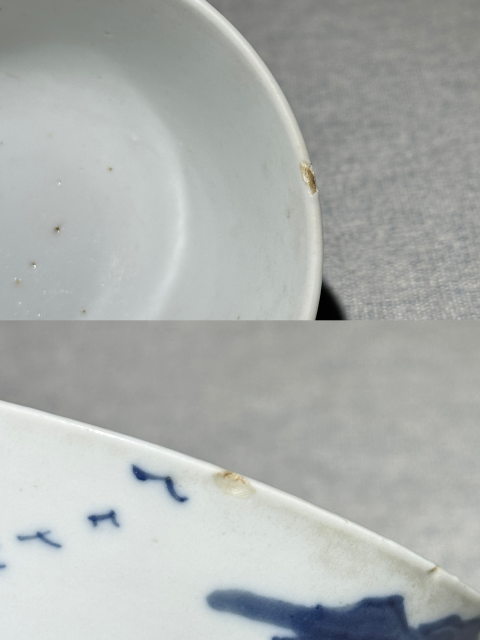 古玩陶瓷【清晚期·茶圓：文人雅客之摯愛】漁樵耕讀山水紋青花茶圓拍賣，當前價格900元