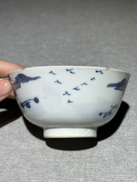 古玩陶瓷【清晚期·茶圓：文人雅客之摯愛】漁樵耕讀山水紋青花茶圓拍賣，當前價格900元