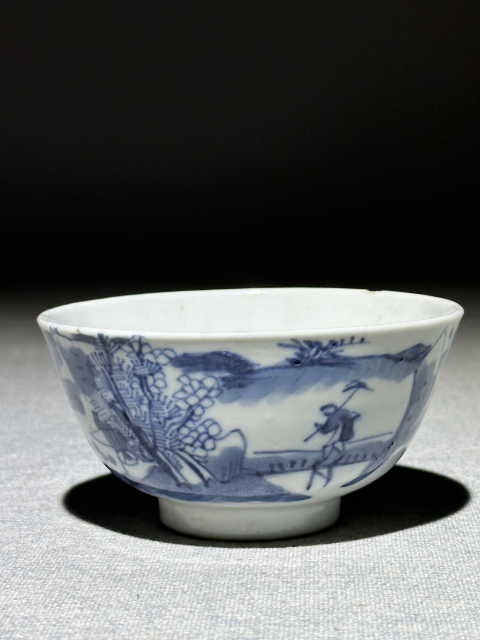 古玩陶瓷【清晚期·茶圓：文人雅客之摯愛】漁樵耕讀山水紋青花茶圓拍賣，當前價格900元