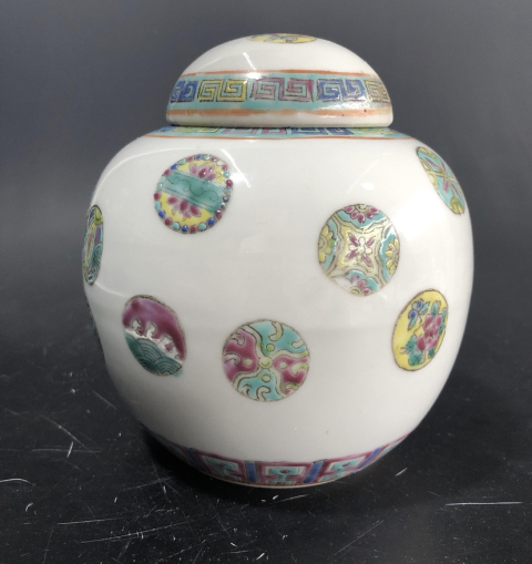 古玩陶瓷粉彩皮球花紋蓋罐拍賣,當前價格6500元