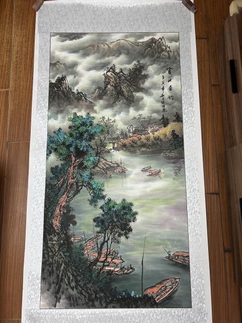 古玩字畫諸明老師大精品山水《富江垂釣》拍賣，當前價格850元