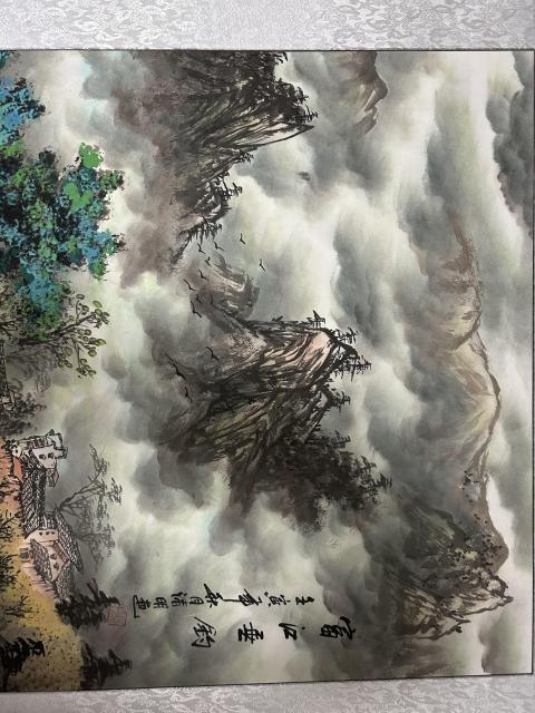 古玩字畫諸明老師大精品山水《富江垂釣》拍賣，當前價格850元