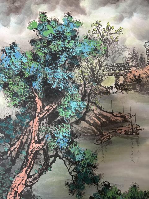 古玩字畫諸明老師大精品山水《富江垂釣》拍賣，當前價格850元