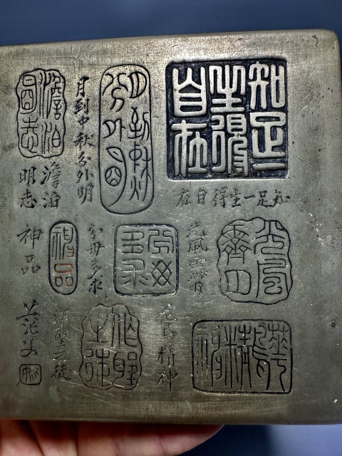 古玩雜項墨盒拍賣，當前價格13000元