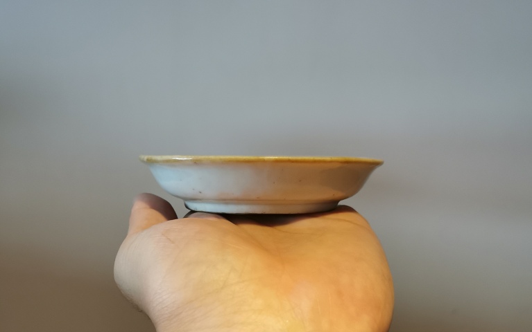 古玩陶瓷清晚期粉彩花卉紋調色洗（文房）拍賣，當前價格272元