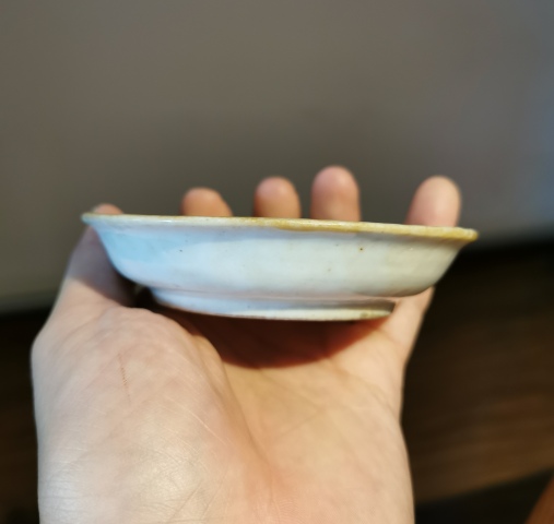 古玩陶瓷清晚期粉彩花卉紋調色洗（文房）拍賣，當前價格272元