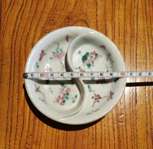 古玩陶瓷清晚期粉彩花卉紋調色洗（文房）拍賣，當前價格272元