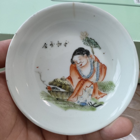 古玩陶瓷民國(guó)，粉彩和合二仙紋文房盤拍賣，當(dāng)前價(jià)格99元