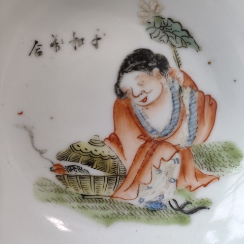 古玩陶瓷民國(guó)，粉彩和合二仙紋文房盤拍賣，當(dāng)前價(jià)格99元