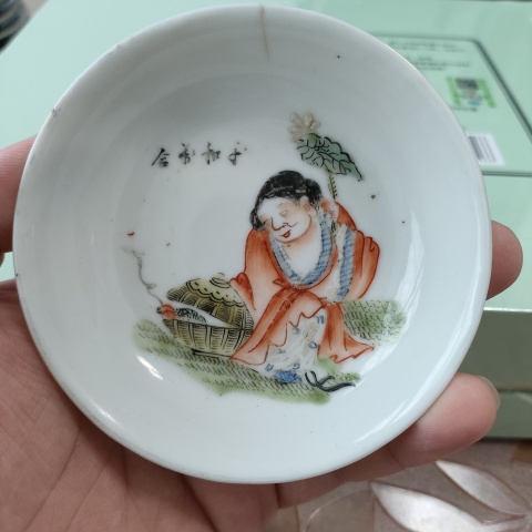 古玩陶瓷民國(guó)，粉彩和合二仙紋文房盤拍賣，當(dāng)前價(jià)格99元