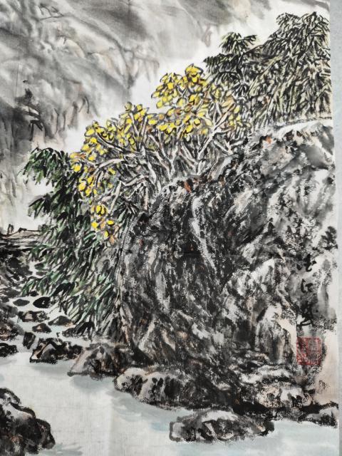 古玩字畫北京工藝美術出版社主編賈德江《山水》拍賣，當前價格16999元