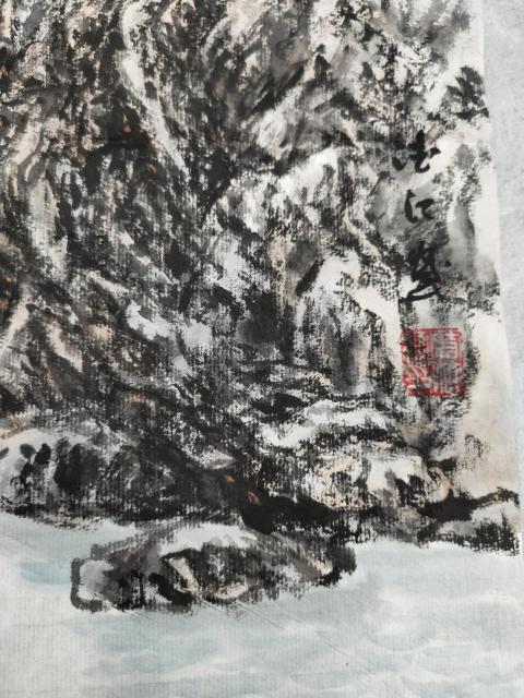 古玩字畫北京工藝美術出版社主編賈德江《山水》拍賣，當前價格16999元