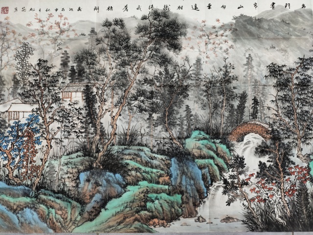 古玩字畫著名書(shū)畫家 司松筠《秋色蒼梧間梧間》拍賣，當(dāng)前價(jià)格6999元