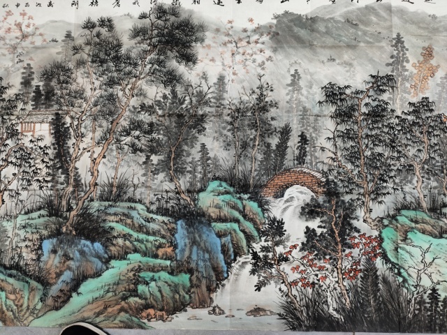 古玩字畫著名書(shū)畫家 司松筠《秋色蒼梧間梧間》拍賣，當(dāng)前價(jià)格6999元