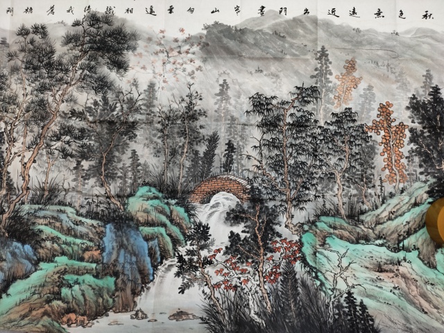 古玩字畫著名書(shū)畫家 司松筠《秋色蒼梧間梧間》拍賣，當(dāng)前價(jià)格6999元