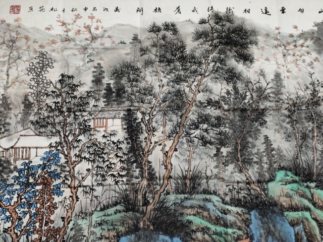 古玩字畫著名書(shū)畫家 司松筠《秋色蒼梧間梧間》拍賣，當(dāng)前價(jià)格6999元