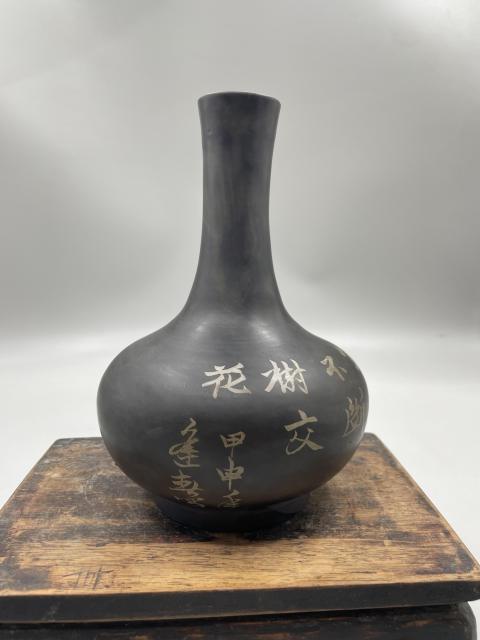 古玩雜項建水瓶拍賣，當前價格8000元