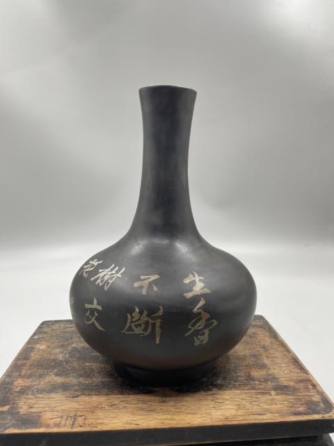 古玩雜項建水瓶拍賣，當前價格8000元