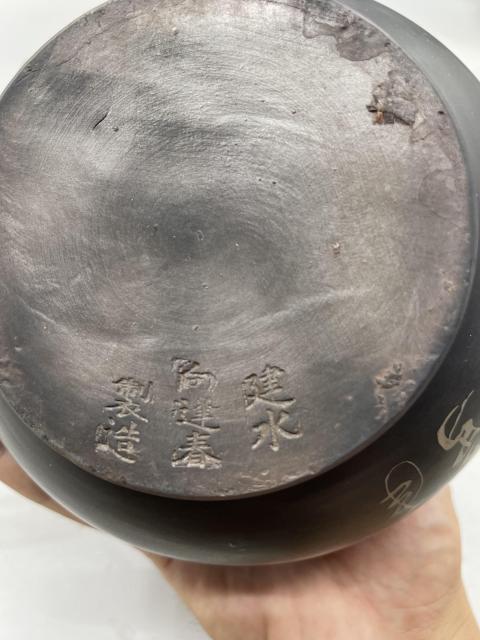 古玩雜項建水瓶拍賣，當前價格8000元