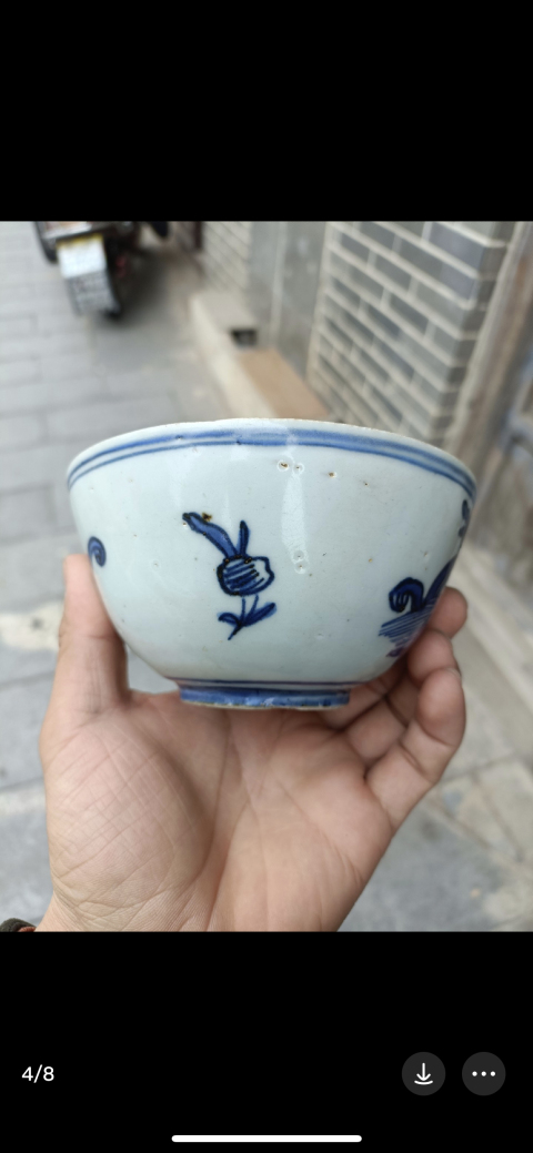古玩陶瓷晚明 青花螭龍紋碗拍賣,當前價格4500元