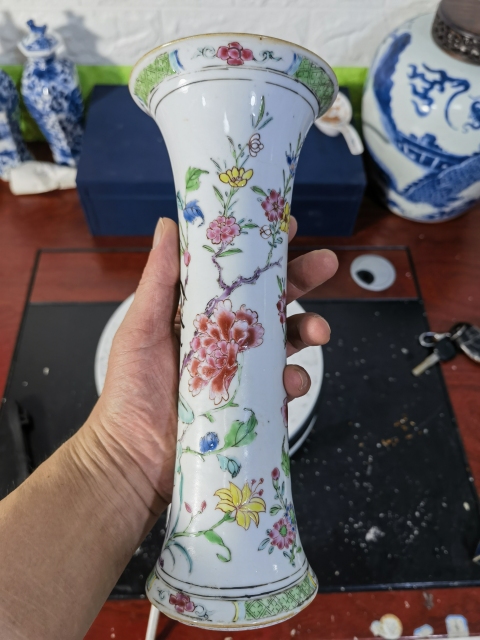 古玩陶瓷富貴大吉圖粉彩束腰花觚拍賣,當前價格11999元