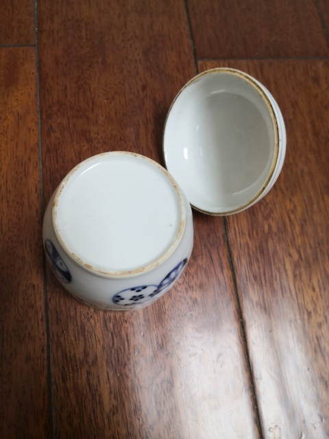 古玩陶瓷平臺保真.清晚皮球花蓋缸拍賣，當前價格999元