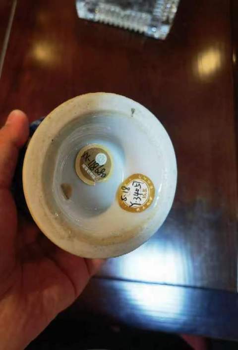 古玩陶瓷青花人物故事紋瓶拍賣,當前價格2800元